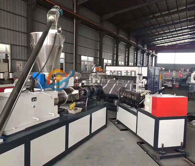 PVC琉璃瓦/合成樹脂瓦生產(chǎn)線