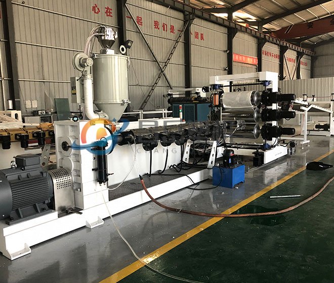 PS ABS HIPS 片材（單層/多層）生產(chǎn)線